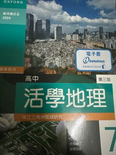 （分類：）位於 。 由 cat22z 提交（商品編號 1389953685，圖片 1）。簡介： 。