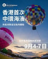 （分類：）位於 。 由 tsz430 提交（商品編號 1389969052，圖片 1）。簡介： 。