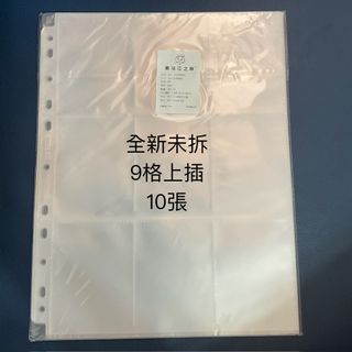 （分類：）位於 。 由 tizzykk 提交（商品編號 1389949801，圖片 1）。簡介： 。