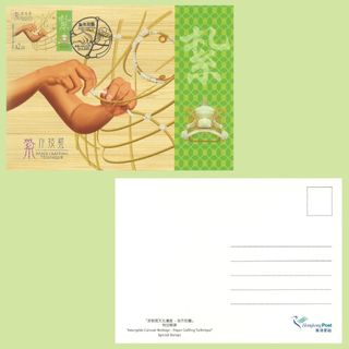 （分類：）位於 。 由 Edmond_SYP 提交（商品編號 1389938096，圖片 1）。簡介： 。