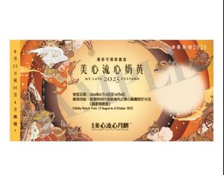 （分類：）位於 。 由 yy_9414 提交（商品編號 1389933750，圖片 1）。簡介： 。