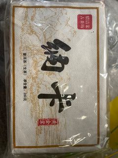 （分類：）位於 。 由 szyzz 提交（商品編號 1389980357，圖片 1）。簡介： 。
