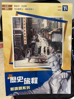 （分類：）位於 。 由 mandy981230 提交（商品編號 1389911486，圖片 1）。簡介： 。