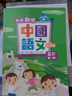（分類：）位於 。 由 pc8pc8pc43274 提交（商品編號 1389933939，圖片 1）。簡介： 。
