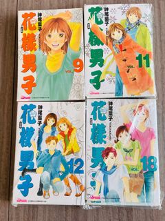 （分類：）位於 。 由 melcpm 提交（商品編號 1389905678，圖片 1）。簡介： 。