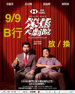 （分類：）位於 。 由 kouboku 提交（商品編號 1389882453，圖片 1）。簡介： 。