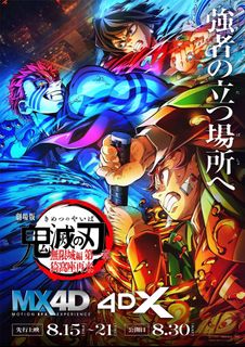 （分類：）位於 。 由 christyyan 提交（商品編號 1389910800，圖片 1）。簡介： 。