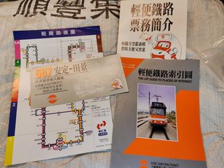 （分類：）位於 。 由 cattlewagon 提交（商品編號 1389898021，圖片 1）。簡介： 。