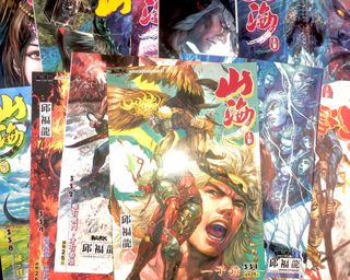 （分類：）位於 。 由 catcatchan88 提交（商品編號 1389717317，圖片 1）。簡介： 。