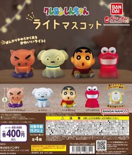 （分類：）位於 。 由 kellyliucy 提交（商品編號 1390012591，圖片 1）。簡介： 。