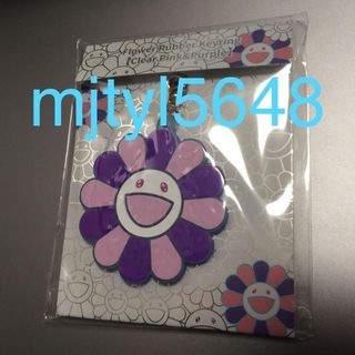（分類：）位於 。 由 mjtyl5648 提交（商品編號 1389932232，圖片 1）。簡介： 。