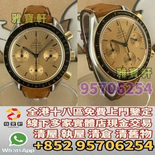 （分類：）位於 。 由 lxx70844912 提交（商品編號 1389930659，圖片 1）。簡介： 。