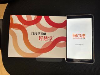 （分類：）位於 。 由 je.lam 提交（商品編號 1389974946，圖片 1）。簡介： 。