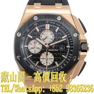 （分類：）位於 。 由 whatsapp-98365236 提交（商品編號 1389868565，圖片 1）。簡介： 。