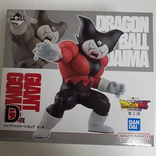 （分類：）位於 。 由 siberiamanoutlet 提交（商品編號 1389951119，圖片 1）。簡介： 。