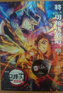 （分類：）位於 。 由 ll_cc 提交（商品編號 1390009565，圖片 1）。簡介： 。