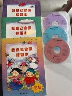 （分類：）位於 。 由 mickmickma 提交（商品編號 1389894497，圖片 1）。簡介： 。
