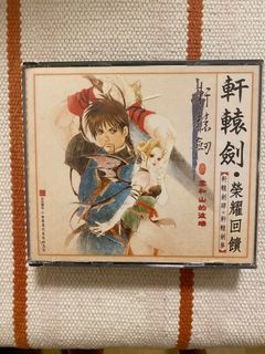（分類：）位於 。 由 bobbybob6688 提交（商品編號 1389994235，圖片 1）。簡介： 。