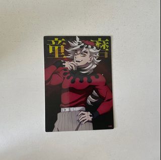 （分類：）位於 。 由 twi_light 提交（商品編號 1389869263，圖片 1）。簡介： 。
