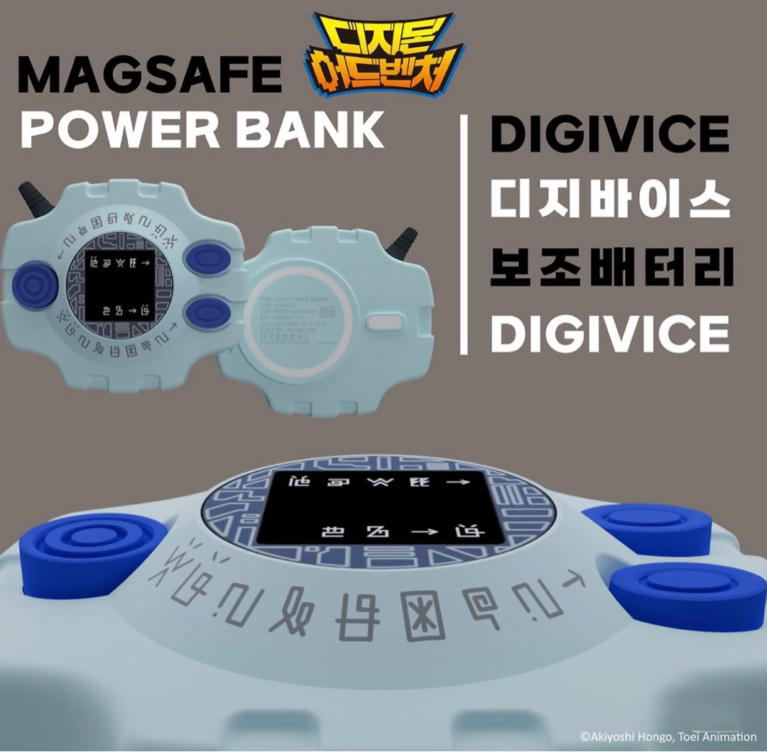 韓國 官方 Digimon power bank 數碼暴龍 尿袋 digivise magsafe 外置電 充電器 10000mAh ...