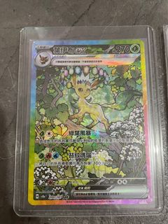 （分類：）位於 。 由 jellymfish 提交（商品編號 1389859296，圖片 1）。簡介： 。