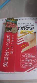 （分類：）位於 。 由 ko_kay 提交（商品編號 1389983607，圖片 1）。簡介： 。