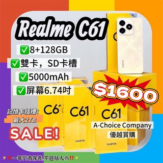 （分類：）位於 。 由 a_choice888 提交（商品編號 1389398531，圖片 1）。簡介： 。