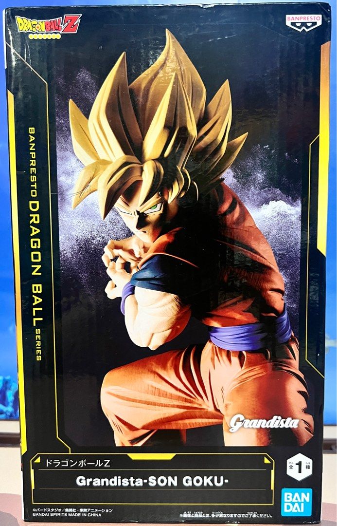 現貨金證七龍珠Z Grandista 孫悟空gros 龜派氣功孫悟空超級賽亞人
