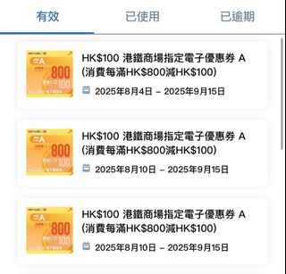 （分類：）位於 。 由 fer_1 提交（商品編號 1389931179，圖片 1）。簡介： 。