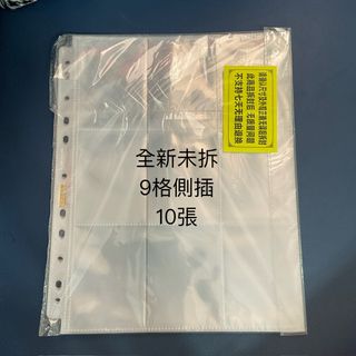 （分類：）位於 。 由 tizzykk 提交（商品編號 1389952594，圖片 1）。簡介： 。