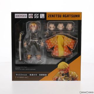 （分類：）位於 。 由 ouopoio 提交（商品編號 1389949784，圖片 1）。簡介： 。