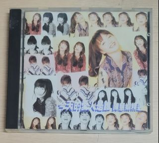 陳慧嫻 Priscilla Chan 今天的愛人是誰CD 陳慧嫻- 今天的愛人是誰SACD PRISCILLA CHAN