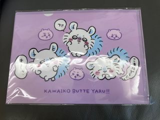 （分類：）位於 。 由 sallyellow 提交（商品編號 1389948876，圖片 1）。簡介： 。