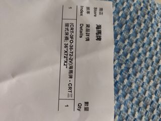 （分類：）位於 。 由 betterme_50 提交（商品編號 1389957393，圖片 1）。簡介： 。
