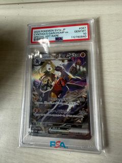 （分類：）位於 。 由 keith415 提交（商品編號 1389868205，圖片 1）。簡介： 。