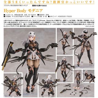 （分類：）位於 。 由 henryhenryw 提交（商品編號 1389999717，圖片 1）。簡介： 。