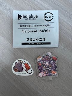 （分類：）位於 。 由 teledebbies 提交（商品編號 1390021921，圖片 1）。簡介： 。