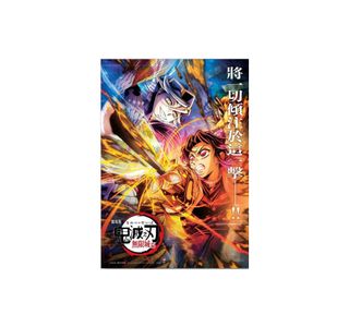 （分類：）位於 。 由 kodoba 提交（商品編號 1390025576，圖片 1）。簡介： 。