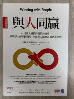 （分類：）位於 。 由 anoyt 提交（商品編號 1389926032，圖片 1）。簡介： 。