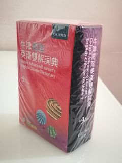 （分類：）位於 。 由 tonytree 提交（商品編號 1389900016，圖片 1）。簡介： 。