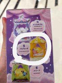 （分類：）位於 。 由 jww960717 提交（商品編號 1389884725，圖片 1）。簡介： 。