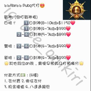 （分類：）位於 。 由 ace_onikiri 提交（商品編號 1265136336，圖片 1）。簡介： 。