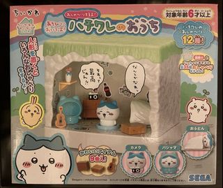 （分類：）位於 。 由 youngdragon.ddfcbf 提交（商品編號 1390016037，圖片 1）。簡介： 。