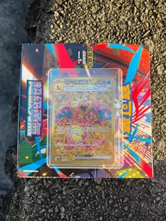 （分類：）位於 。 由 pokemonplayer666 提交（商品編號 1389946102，圖片 1）。簡介： 。