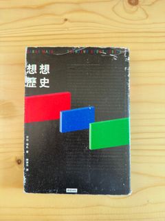 （分類：）位於 。 由 john.sg_ 提交（商品編號 1389995350，圖片 1）。簡介： 。