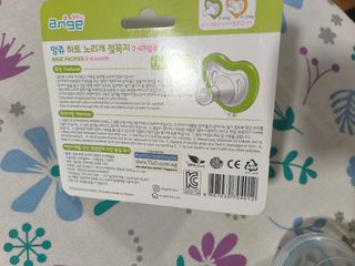 (Category: ) located in . Submitted by elfnadia (Listing ID 1389972156, Image 1). Description: .