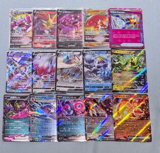 (Category: ) located in . Submitted by teruki_h (Listing ID 1389964466, Image 1). Description: .