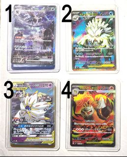(Category: ) located in . Submitted by tshace (Listing ID 1389999707, Image 1). Description: .