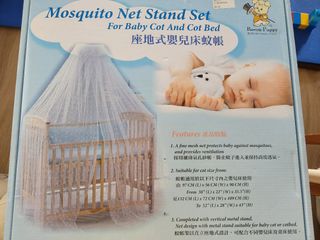 （分類：）位於 。 由 vnmarie 提交（商品編號 1389861647，圖片 1）。簡介： 。