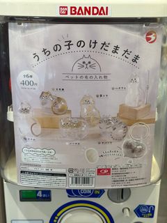 （分類：）位於 。 由 bubbleatwork 提交（商品編號 1389937331，圖片 1）。簡介： 。